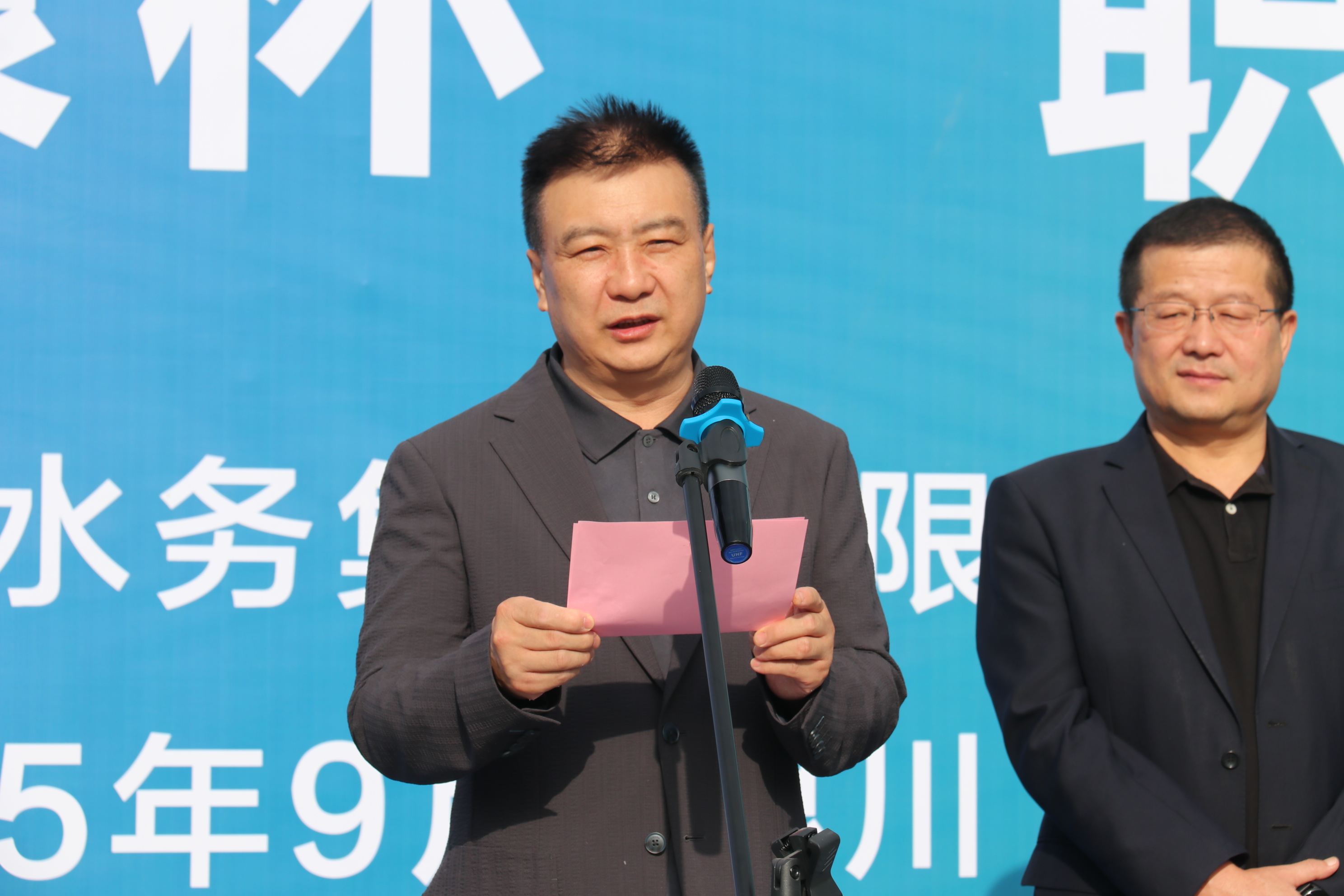 赛场砺技强本领 安康护航谱新篇|银川中铁水务举办第十一届“安康杯”职工技能竞赛